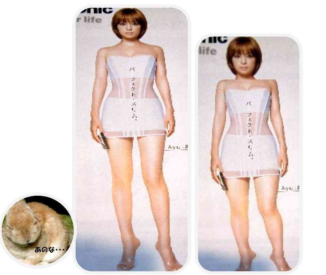 浜崎あゆみ、豊かな谷間強調の春色大人ドレス姿写真公開で「肌のぷるぷるなこと」「春の妖精かよっ」