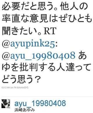 浜崎あゆみ、豊かな谷間強調の春色大人ドレス姿写真公開で「肌のぷるぷるなこと」「春の妖精かよっ」