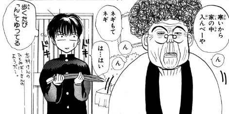 「りぼん」で好きだった作品ベスト3
