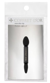 プチプラのアイシャドウブラシ