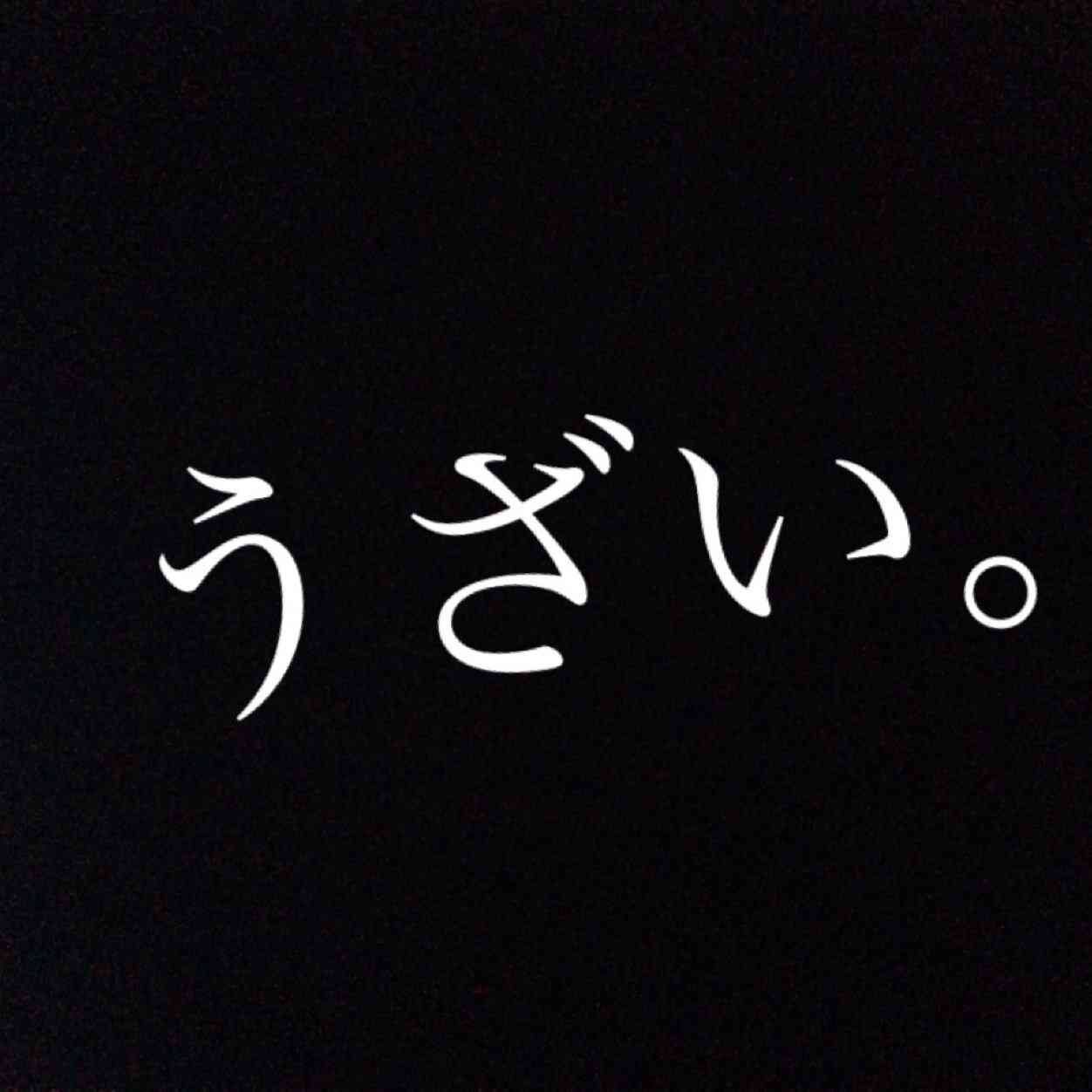 和田アキ子、ノンスタ井上裕介に毎日電話の理由「私だったら耐えられないから」
