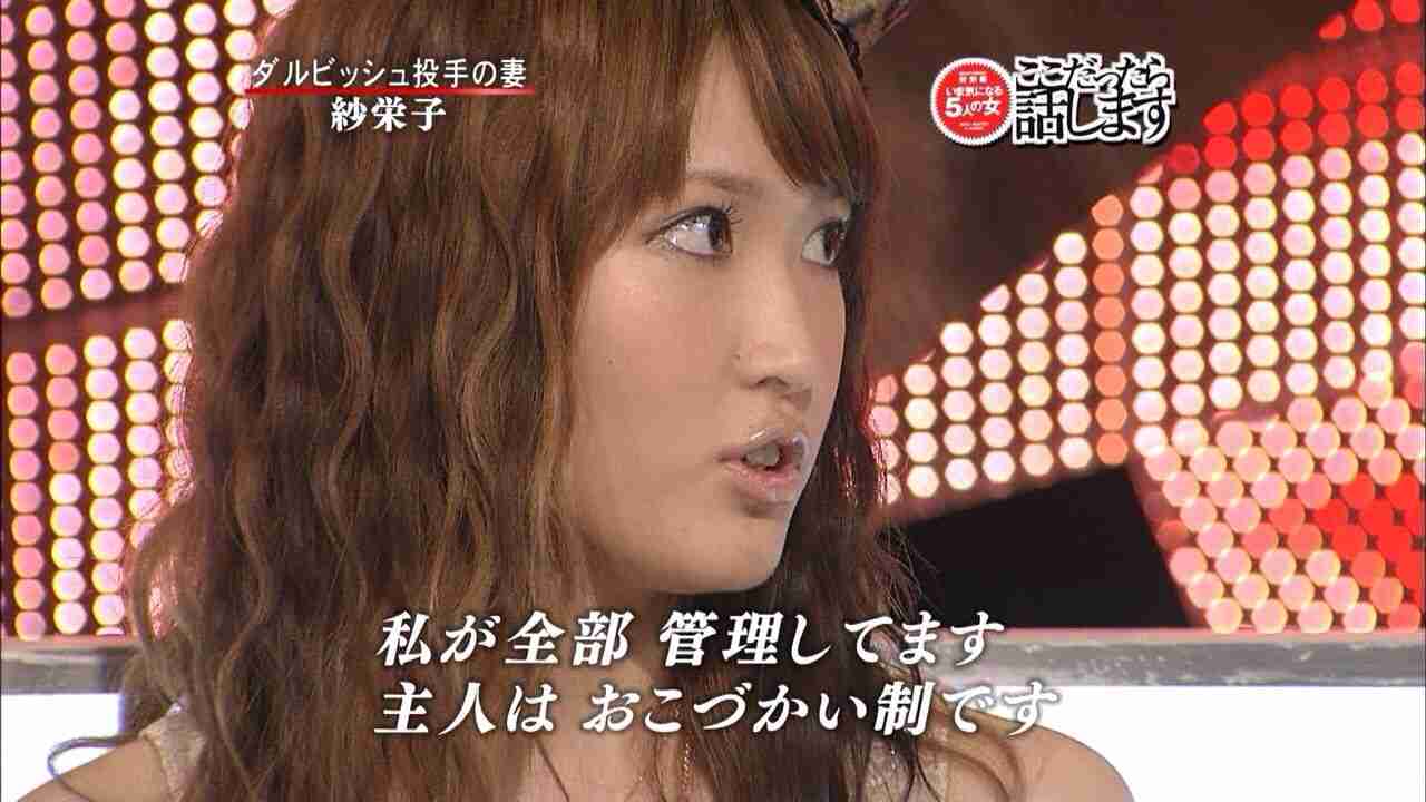 お金が大好きな人！集まれ