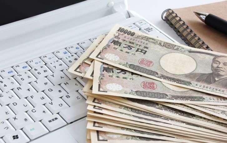 お金が大好きな人！集まれ