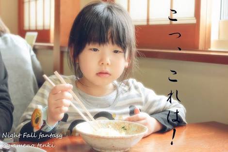 美人が多い都道府県