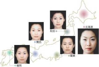 美人が多い都道府県