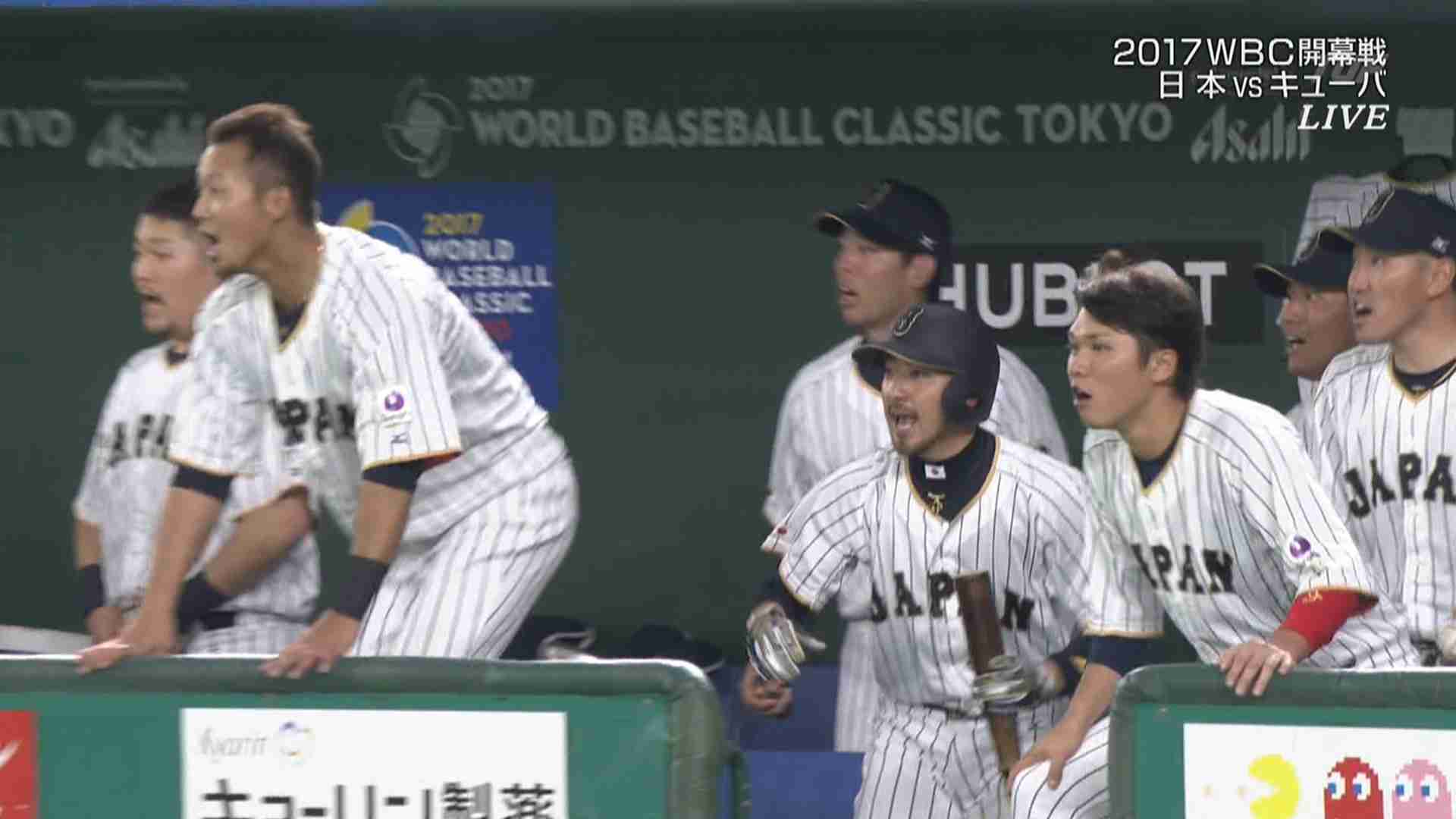 【実況･感想】WBC日本vs中国