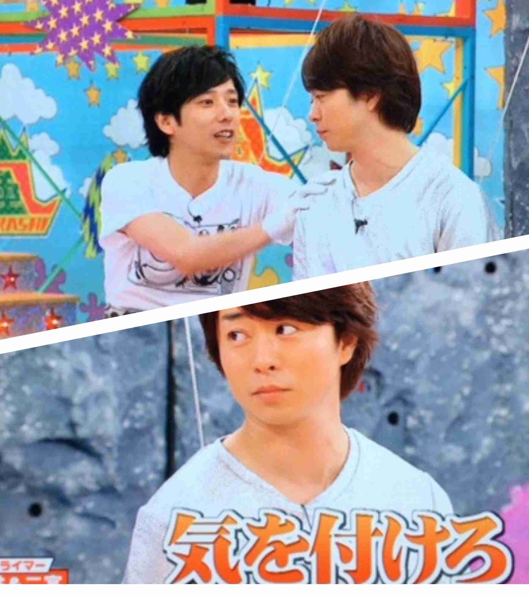 なで肩さん集合