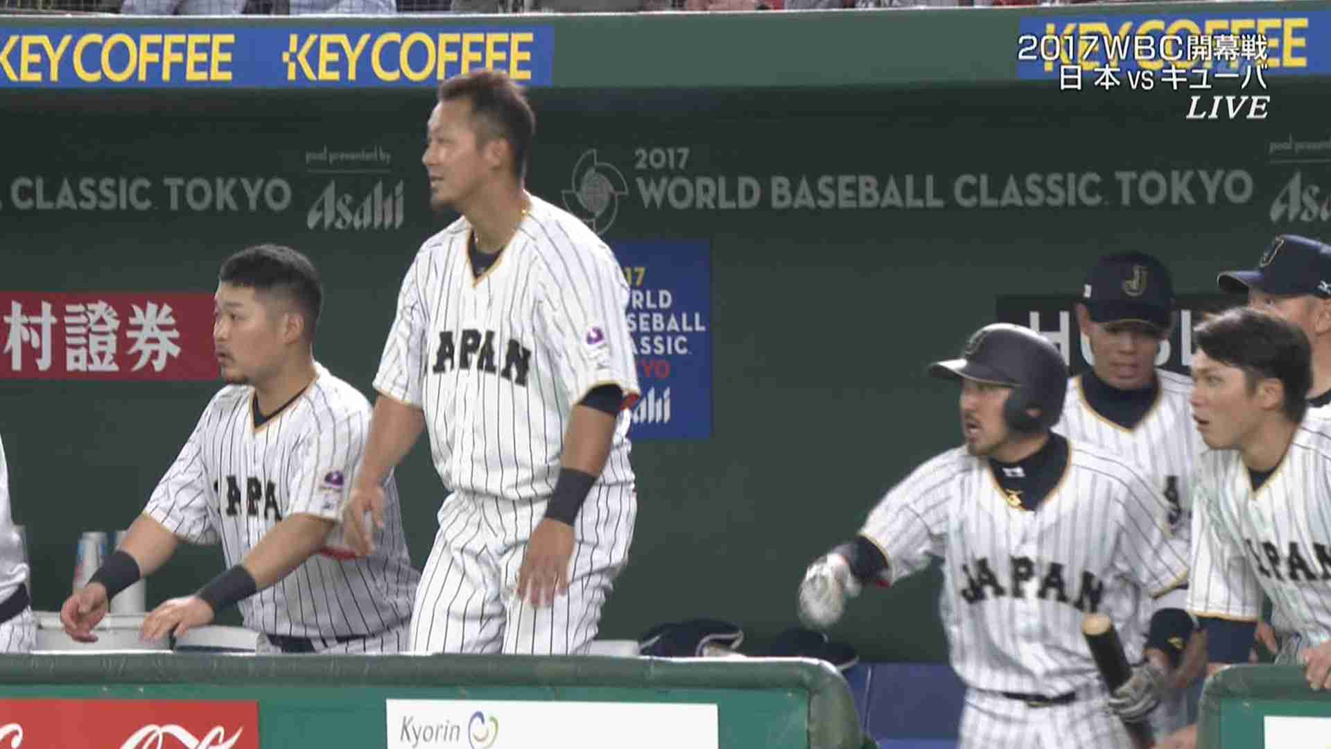 【実況・感想】2017WBC 1次ラウンド日本VSオーストラリア