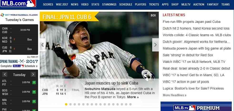 【実況・感想】2017WBC 1次ラウンド日本VSオーストラリア