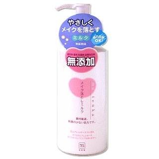 オススメのミルククレンジング