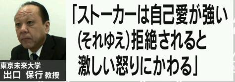 メール（LINE）でお別れをするのはアリですか？