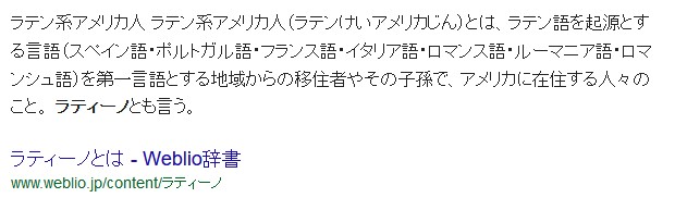 楽しみにしていたのに…彼との最悪旅行エピソード選手権