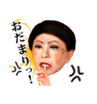 一度でいいから言ってみたい言葉