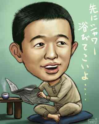 一度でいいから言ってみたい言葉