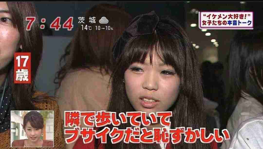 結婚相談所が向いてる人と向いてない人の特徴