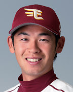 高知県について！！