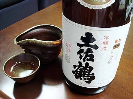 高知県について！！