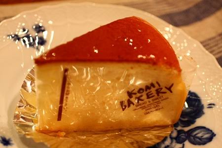 高知県について！！