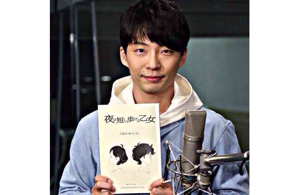 星野源さんについて語りたい