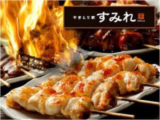 オススメのチェーンの居酒屋！