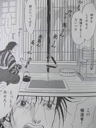 読むとメンタルをやられる本