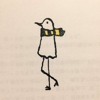 読むとメンタルをやられる本