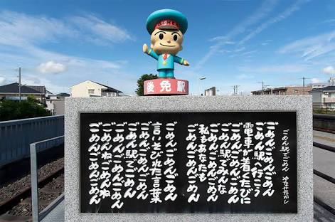 なぜ人は歳を取ると謝れなくなるのか 余計なものを背負いすぎる?