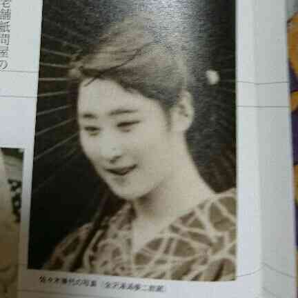 幕末～戦前の写真が見たい