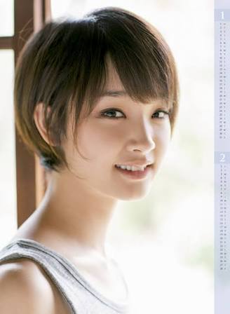 剛力彩芽、メンズ雑誌「OCEANS」で