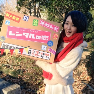 剛力彩芽、メンズ雑誌「OCEANS」で