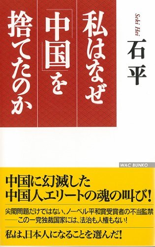 教えて！ケタ違いのお金持ちと付き合った事ある人！