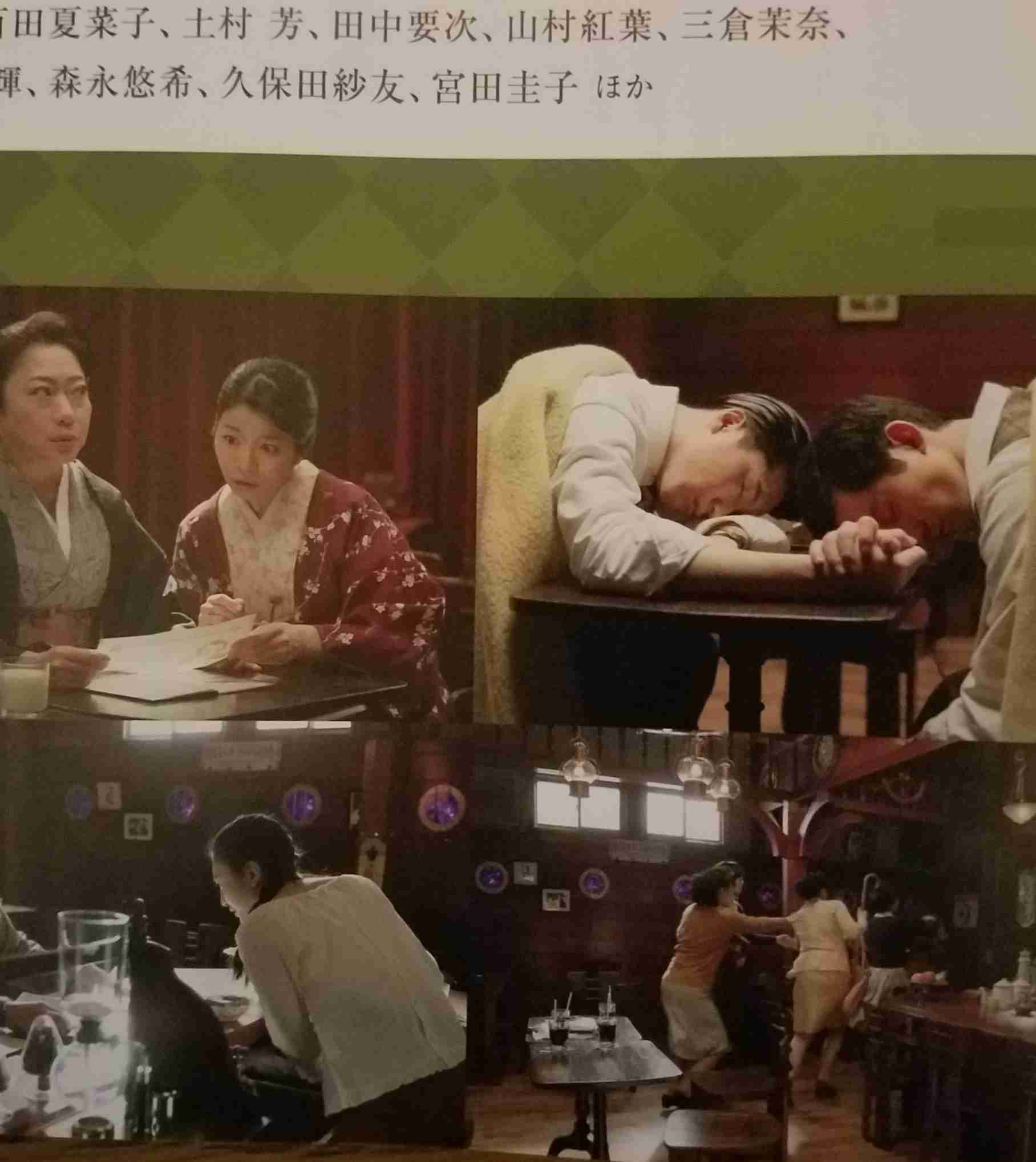 今週の「べっぴんさん」【光の射（さ）すほうへ】