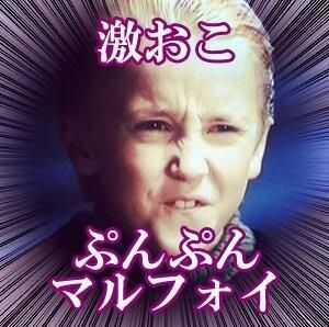 思い出し怒りの解消法！