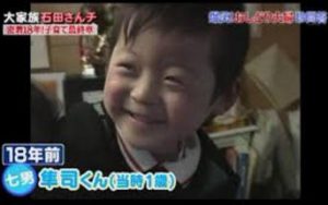 末っ子あるある