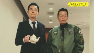 イケメン☆あなたのWith B を作ろう☆