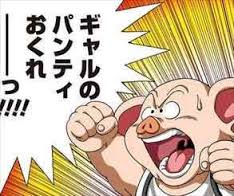 下着屋で男性入店はありか？