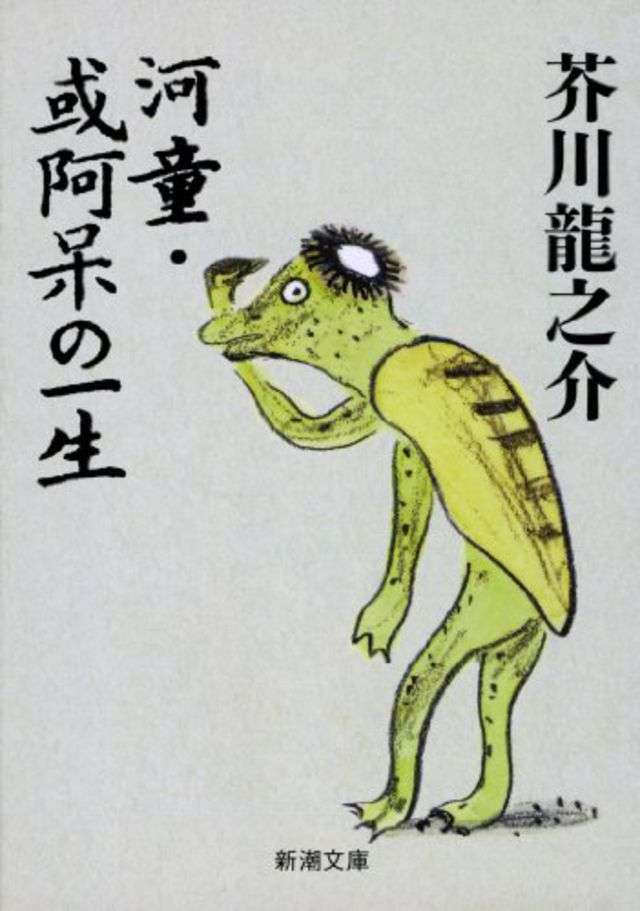 きゅうりが好きな人