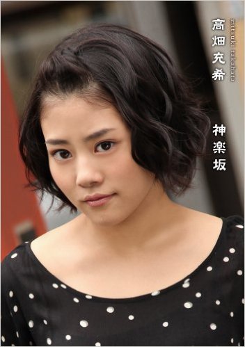 自分にとっての理想の顔は？