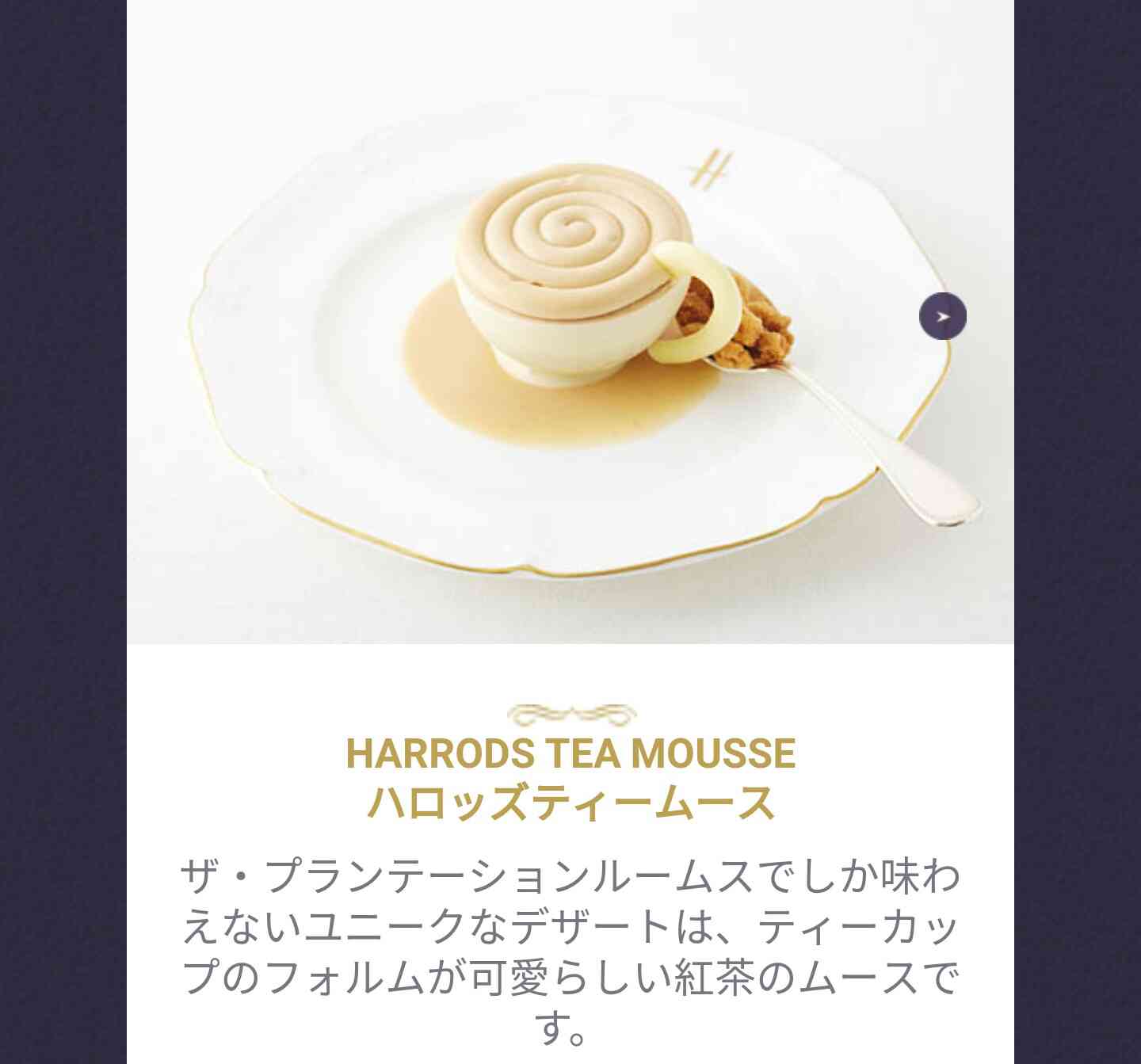 【平日昼間】おひとりさまのオススメスポット【都内近郊】
