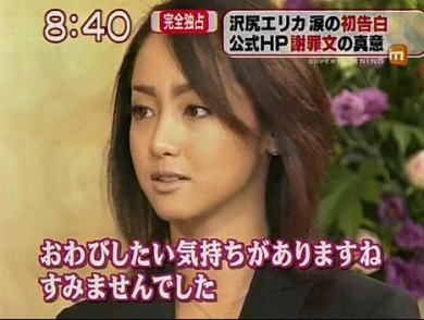 裏表の差が大きそうだな～と思う有名人