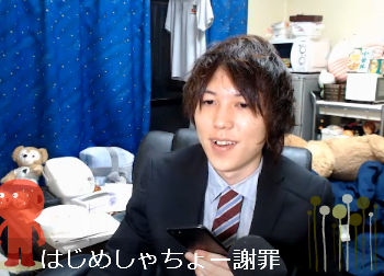 人気YouTuberのはじめしゃちょーに三股疑惑 木下ゆうかが泣きながら暴露