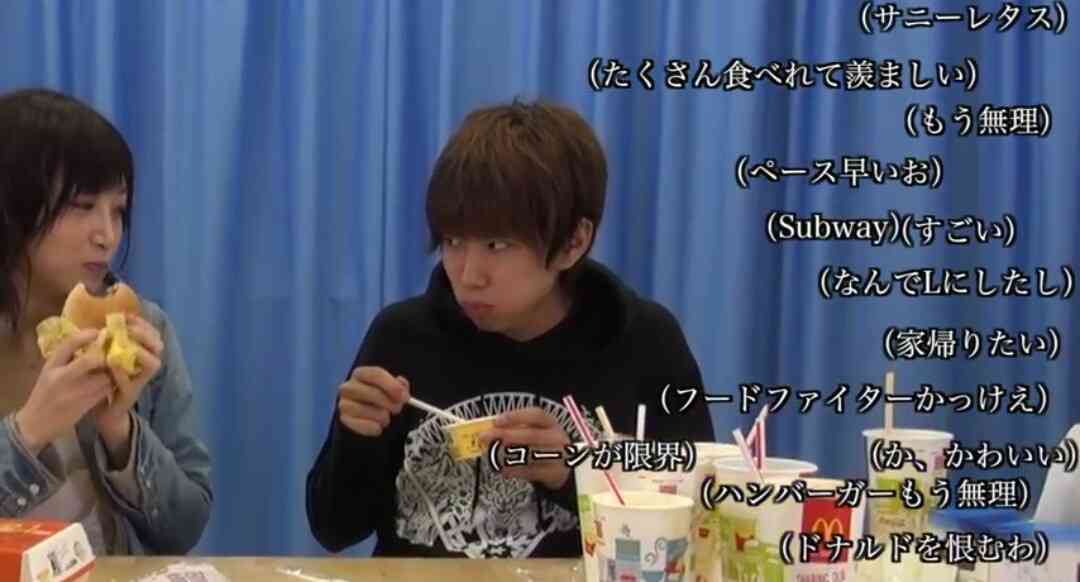 人気YouTuberのはじめしゃちょーに三股疑惑 木下ゆうかが泣きながら暴露