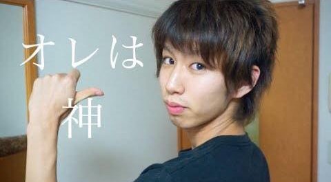 人気YouTuberのはじめしゃちょーに三股疑惑 木下ゆうかが泣きながら暴露