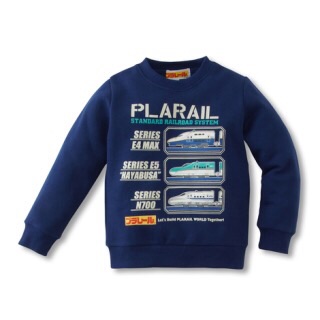 プラレール好きのお子さんあるある