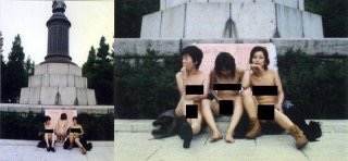 民進党について語ろう