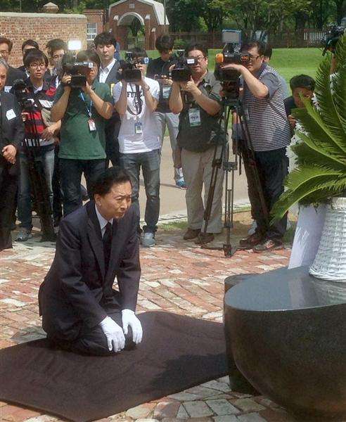 民進党について語ろう