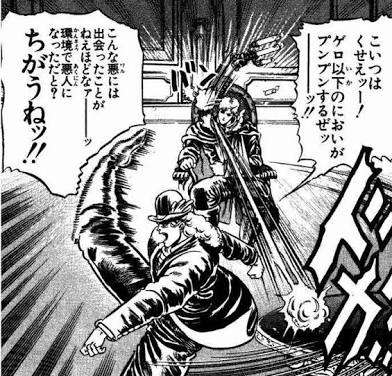 民進党について語ろう