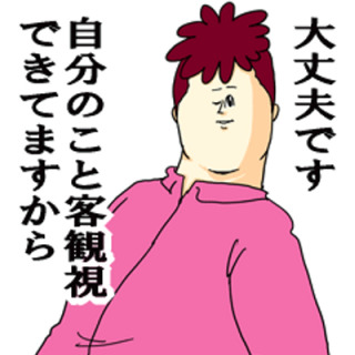 【1日32本】東京・新高円寺のパン屋でしか買えない「ウサギ型食パン」が可愛いすぎる! しかも激ウマ