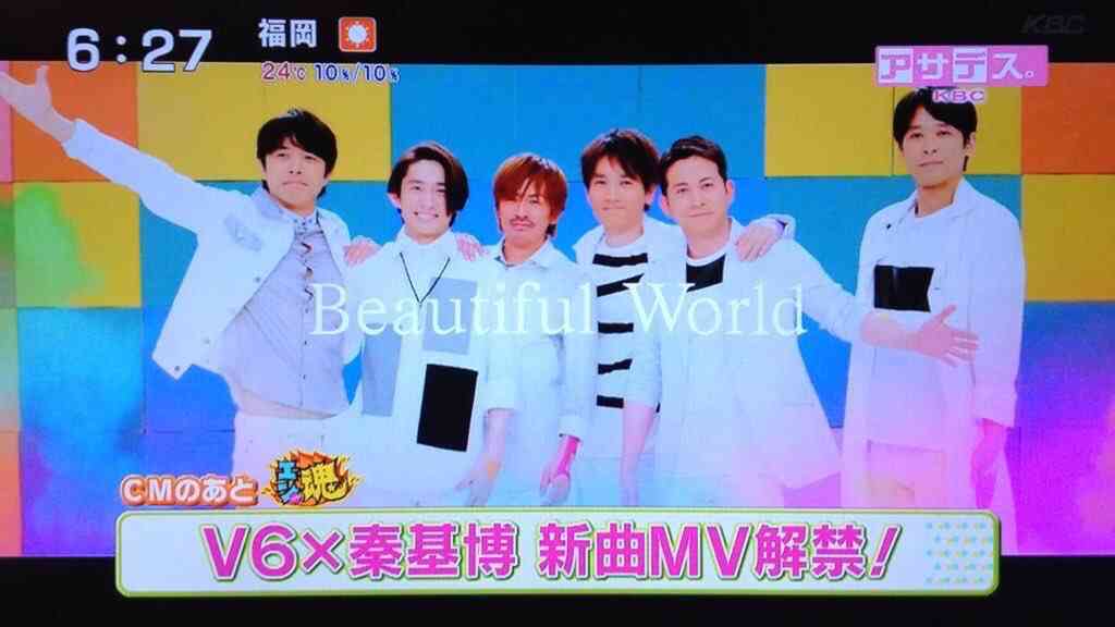 岡田准一＆宮﨑あおいが結婚へ　ドロ沼不倫から5年