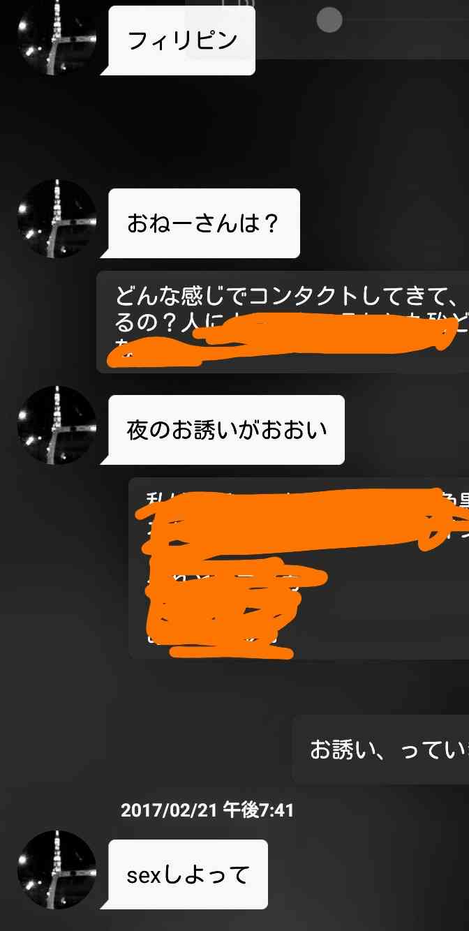 岡田准一＆宮﨑あおいが結婚へ　ドロ沼不倫から5年